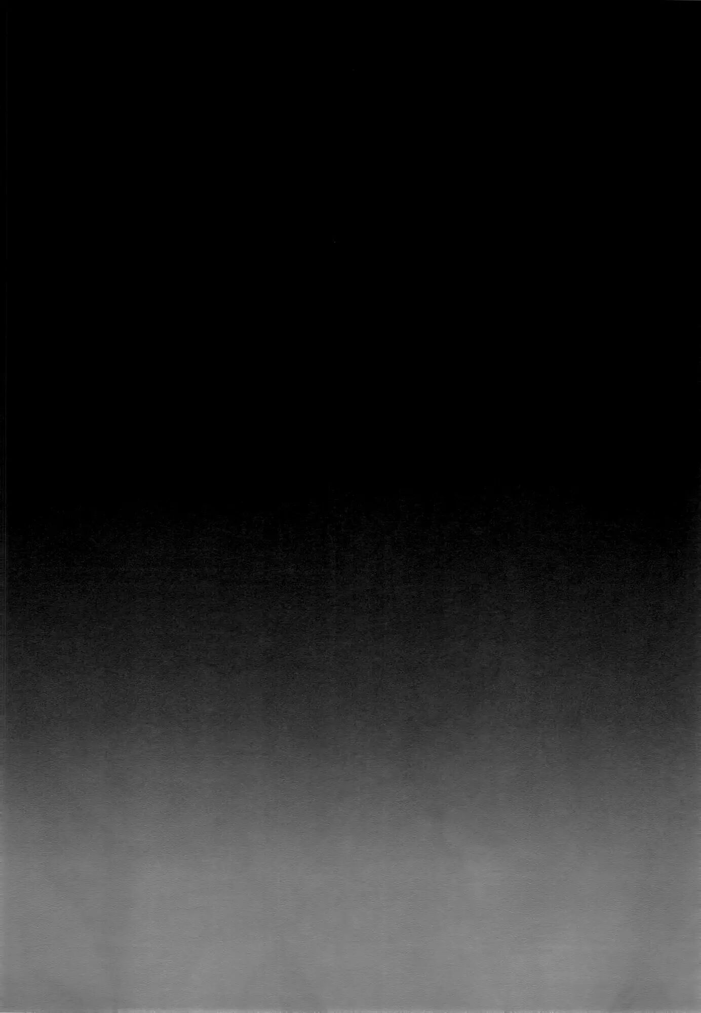 Eichi No Oyako Wa Jain Ni Fukeru Chapter 1000 Page 4